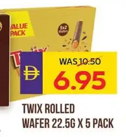 E City Twix rolled wafer offer