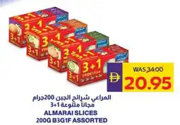E City Almarai slices offer