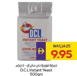 E City D.C.L Instant Yeast offer