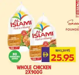 E City Whole chicken offer