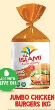 E City Jumbo chicken burgers offer