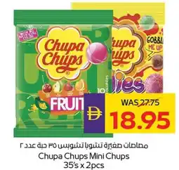 E City Chupa Chups Mini Chups offer