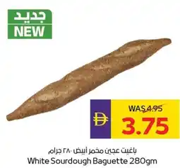 E City White Sourdough Baguette offer
