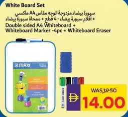 E City Maxi White Board Set offer