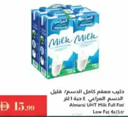 Istanbul Supermarket Almarai UHT Milk Full / Fat low fat offer