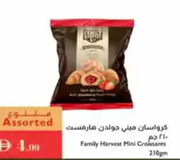 Istanbul Supermarket Family Harvest Mini Croissants offer