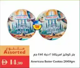 Istanbul Supermarket Americana Butter Cookies offer