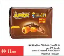 Istanbul Supermarket Junior Croissant Mini Choco / Hazelnut offer