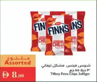Istanbul Supermarket Tiffany Finns Chips offer