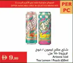 Istanbul Supermarket Arizona Iced Tea Lemon / Peach offer