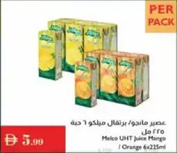 Istanbul Supermarket Melco UHT Juice Mango / Orange offer