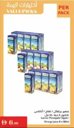 Istanbul Supermarket Lacnor Pineapple / Apple / Orange Juice offer