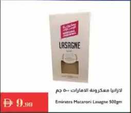 Istanbul Supermarket Emirates Macaroni Lasagne offer