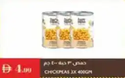 Istanbul Supermarket Chickpeas offer