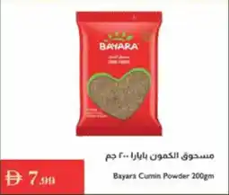 Istanbul Supermarket Bayara Cumin Powder offer