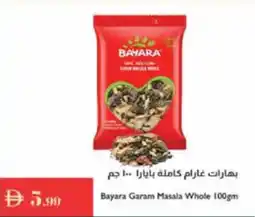 Istanbul Supermarket Bayara Garam Masala Whole offer
