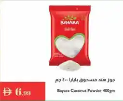 Istanbul Supermarket Bayara Coconut Powder offer