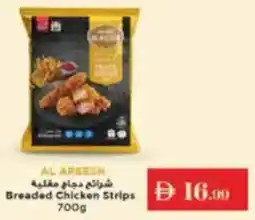 Istanbul Supermarket Breaded Chicken Strips offer
