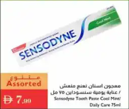 Istanbul Supermarket Sensodyne Tooth Paste Cool Mint / Daily Care offer