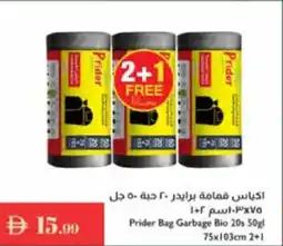 Istanbul Supermarket Prider Bag Garbage Bio 20s 5gl offer
