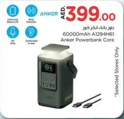 Nesto 60000mAh A1294H61 Anker Powerbank Core offer