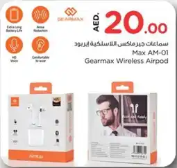 Nesto Max AM-01 Gearmax Wireless Airpod offer