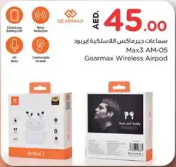 Nesto Max3 AM-05 Gearmax Wireless Airpod offer