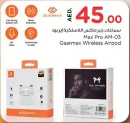 Nesto Max Pro AM-03 Gearmax Wireless Airpod offer