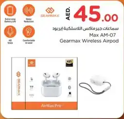 Nesto Max AM-07 Gearmax Wireless Airpod offer
