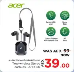 Nesto True wireless Stereo earbuds AHR 120 offer