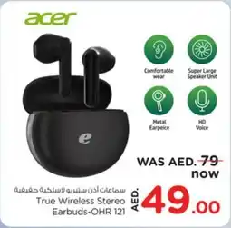Nesto True Wireless Stereo Earbuds-OHR 121 offer