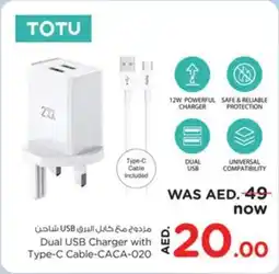 Nesto Dual USB Charger with Type-C Cable-CACA-020 offer