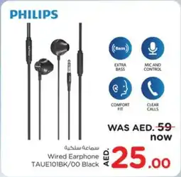 Nesto Wired Earphone TAUE101BK/00 Black offer