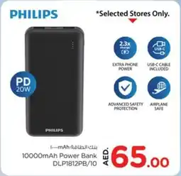 Nesto 10000mAh Power Bank DLP1812PB/10 offer