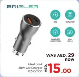 Nesto 38W Car Charger BZ-CC100 offer