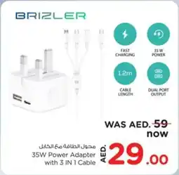 Nesto 35W Power Adapter with 3 IN 1 Cable offer