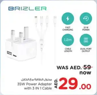 Nesto 35W Power Adapter with 3 IN 1 Cable offer
