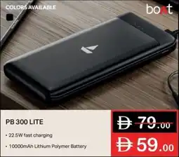 Nesto PB 300 LITE offer