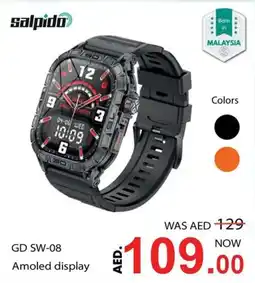 Nesto Salpido Amoled display GD SW-08 offer