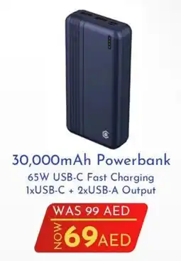 Nesto Powerbank offer