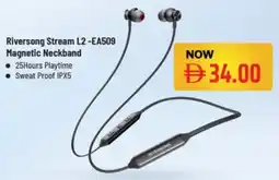 Nesto Riversong Stream L2 -EA509 Magnetic Neckband offer