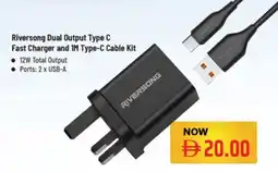 Nesto Riversong Dual Output Type C Fast Charger and IM Type-C Cable Kit offer