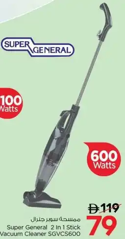 Nesto Super General 2-In-1 Stick Vacuum Cleaner SGVCS600 offer