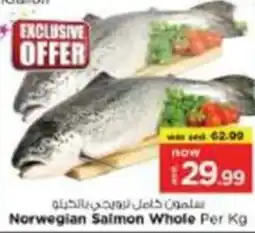 Nesto Norwegian Salmon Whole offer