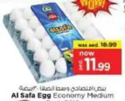 Nesto Al Safa Egg Economy Medium Pack offer