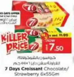 Nesto 7 Days Croissant Chocolate / Strawberry offer