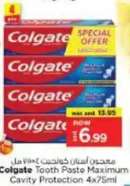Nesto Colgate Tooth Paste Maximum Cavity Protection offer