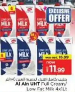 Nesto Al Ain UHT Full Cream / Low Fat Milk offer