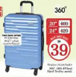 Nesto 380 ABS 4Wheel Hard Trolley asstd. offer