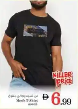 Nesto Men's T-Shirt asstd. offer